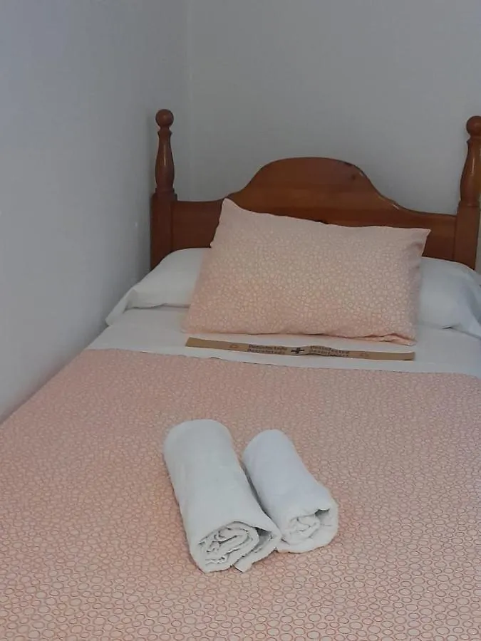 Pension Hidalgo 2 Utrera 2*,